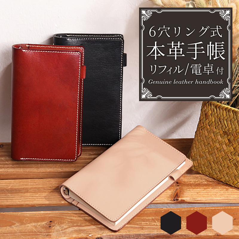 1906*ayay様確認専用 ミナペルホネン 手帳型 スマホケース+bnorte.com.br